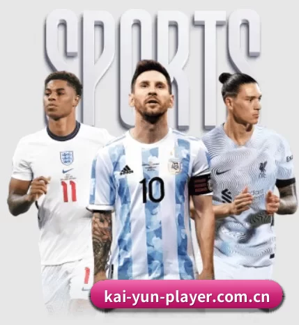 kai-yun-player.com.cn APP - kaiyun app